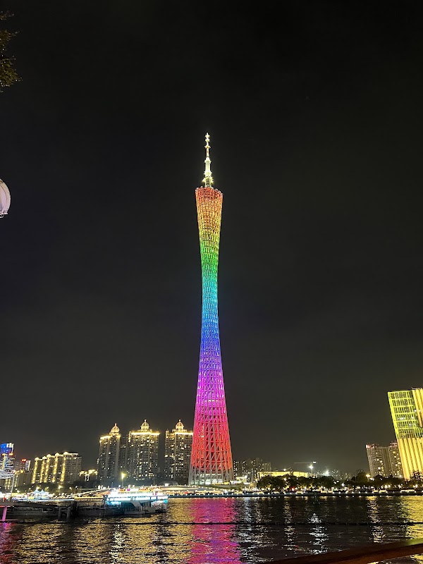 Haixinsha 4