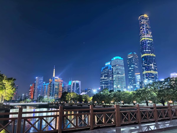 Haixinsha 3