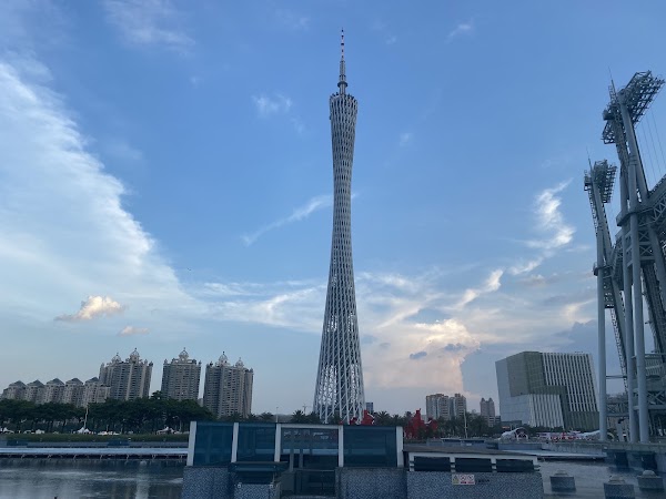 Haixinsha 2