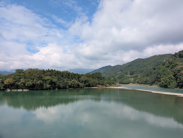 Feishayan
