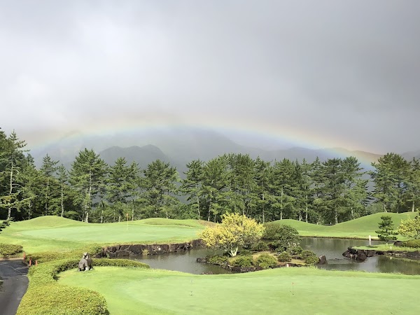 Kuma Country Club