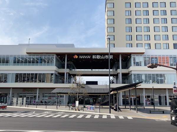 Wakayamashi Station