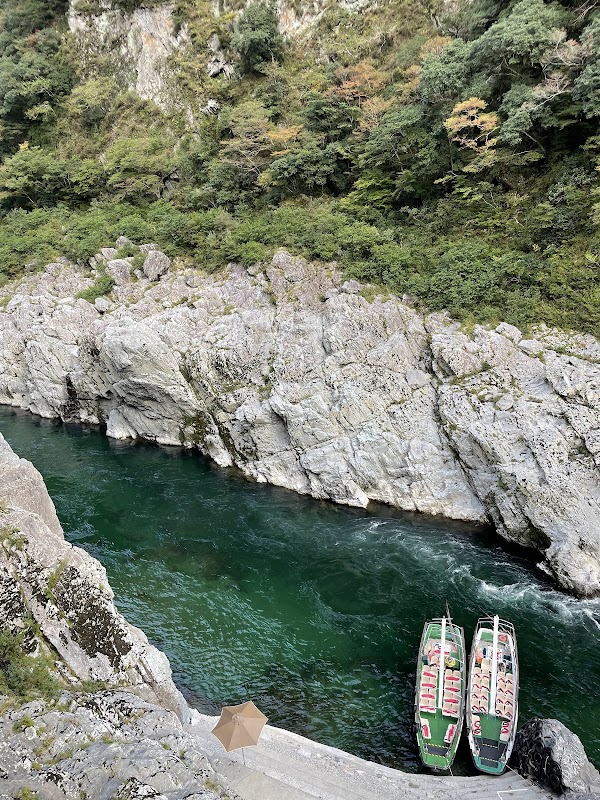 Oboke Gorge Sightseeing Boat 5