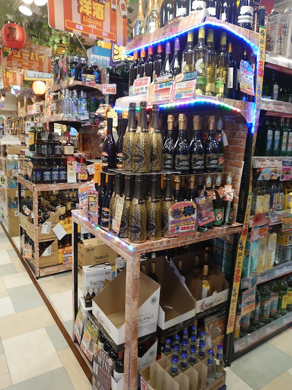 Don Quijote Gotanda 3