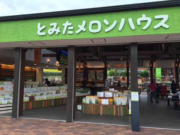 Japan 27