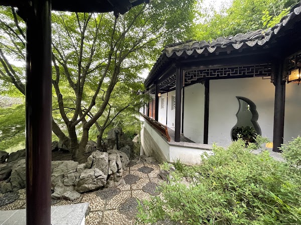New York Chinese Scholar's Garden, Snug Harbor Cultural Center 4