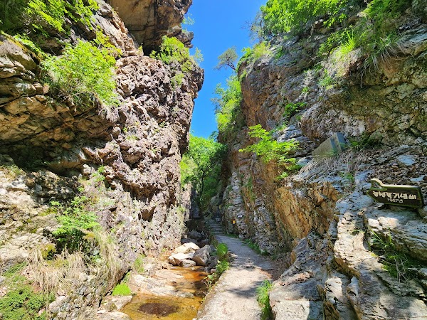 Samaksan 4