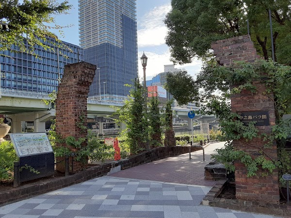 Nameplate of Rose Garden ( Nakanoshima Park ) 5