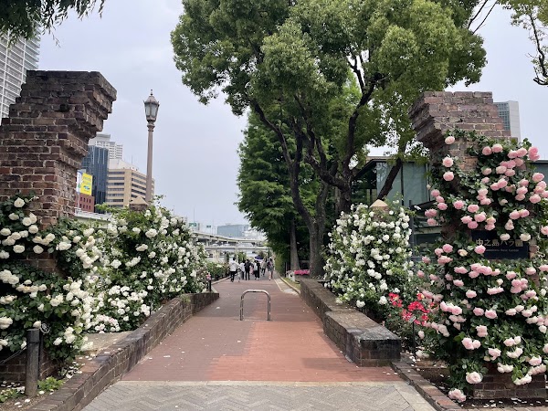 Nameplate of Rose Garden ( Nakanoshima Park ) 2