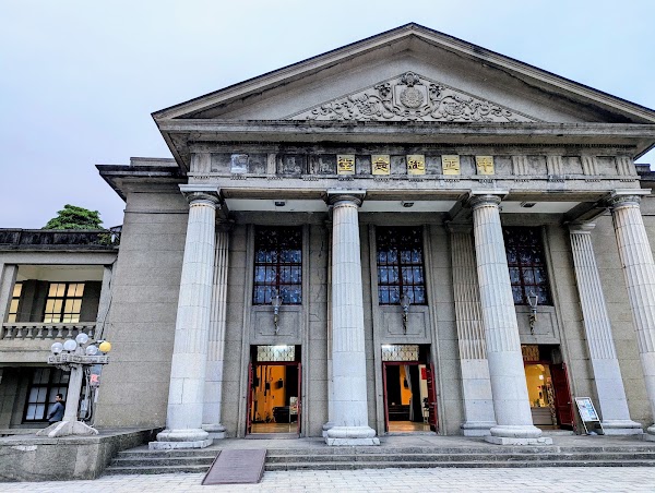 Banqiao 435 Art Zone