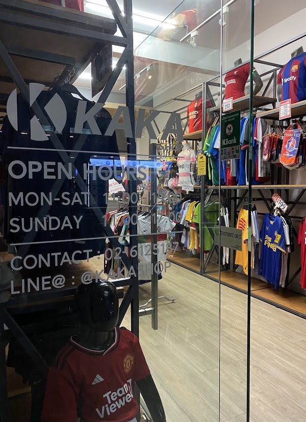 KAKA Sport Bangkok 5