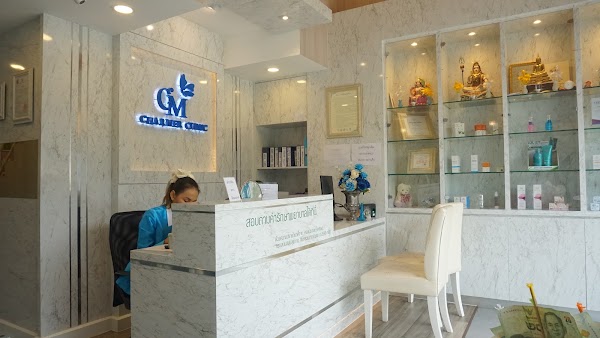 Charmer Clinic – Ratchada Branch สาขารัชดา ฟิลเลอร์ โบท๊อกซ์ ฉีดผิว