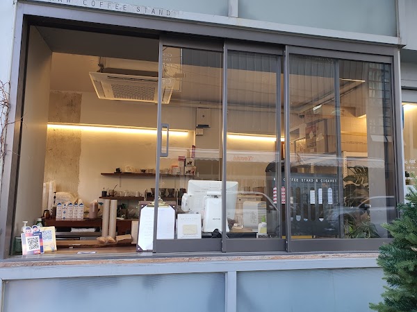 Raw Coffee Stand