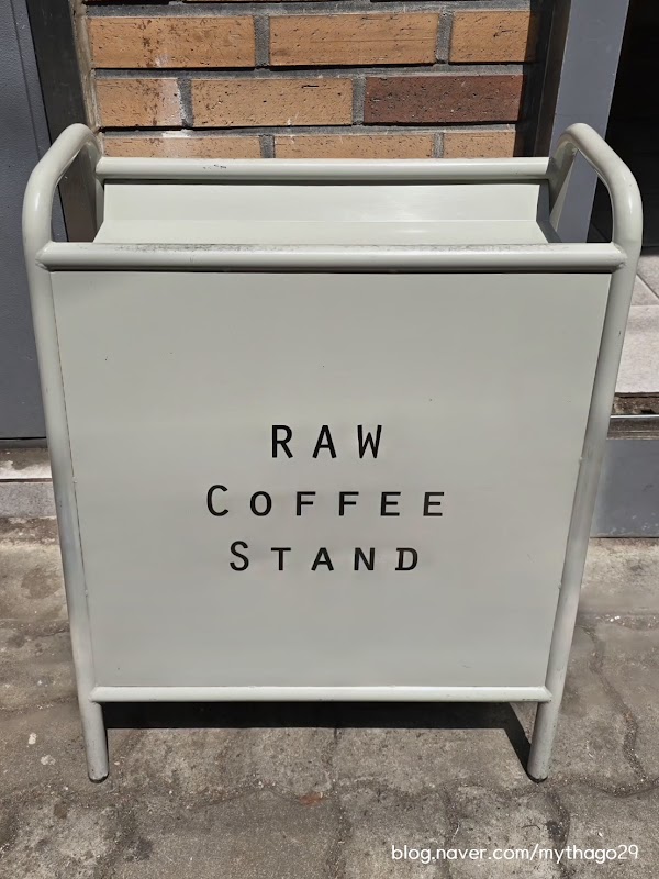 Raw Coffee Stand 2
