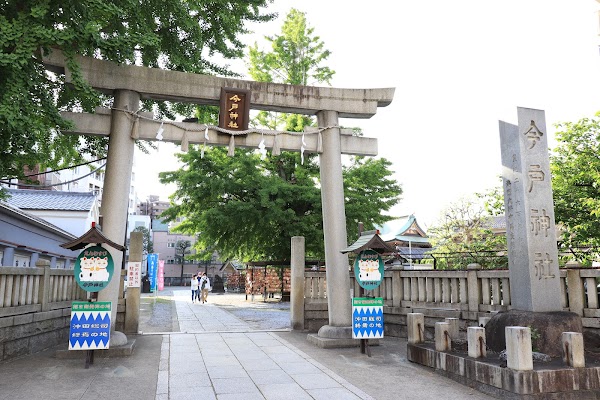 Imado Shrine 3