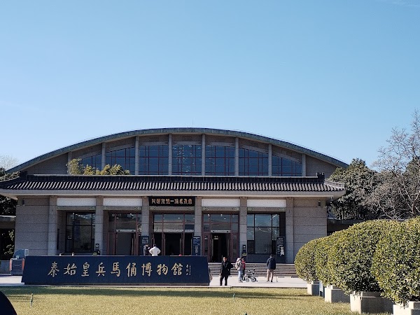 Emperor Qinshihuang's Mausoleum Site Museum 4