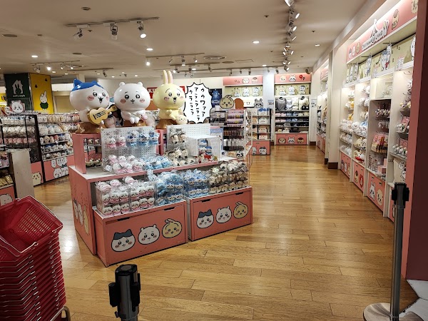 Kiddy Land Marui City Yokohama 5
