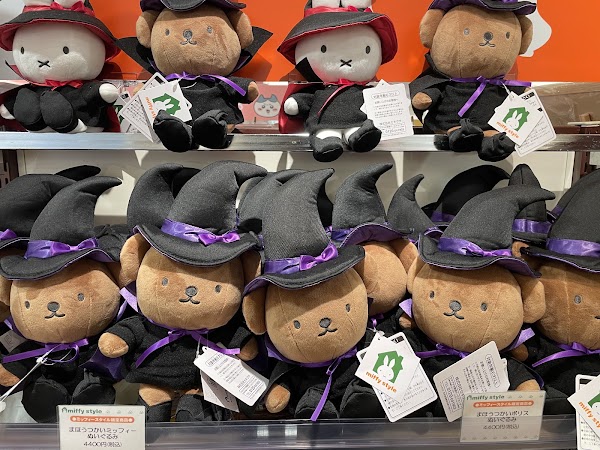 Kiddy Land Marui City Yokohama 3