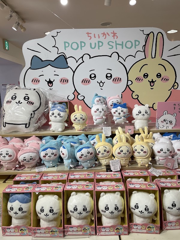 Kiddy Land Marui City Yokohama 2