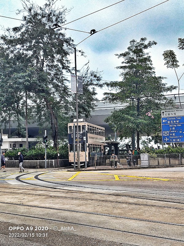 Shek Tong Tsui 2