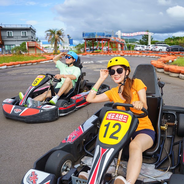 Jeju Leports Land