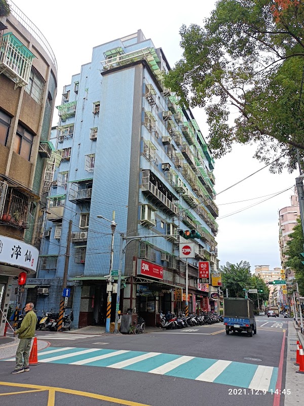 New Taipei