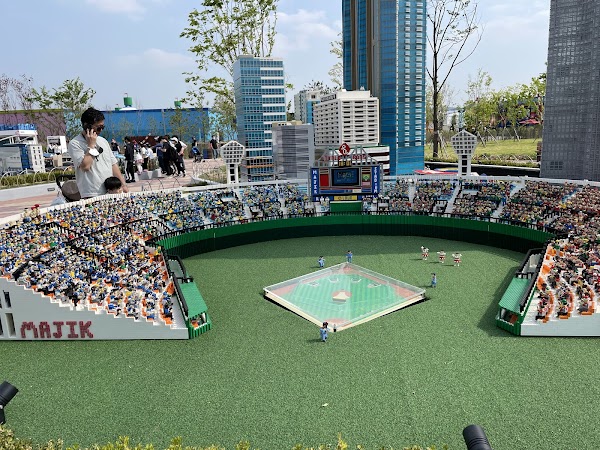 LEGOLAND Korea Resort 2
