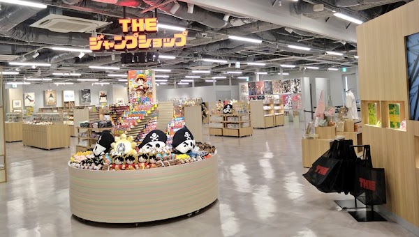 THE ジャンプショップ 神保町 5