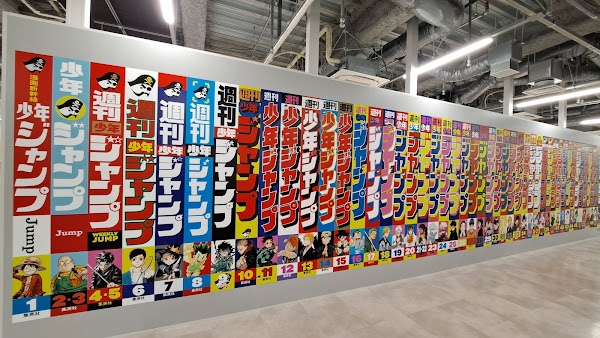 THE ジャンプショップ 神保町 4