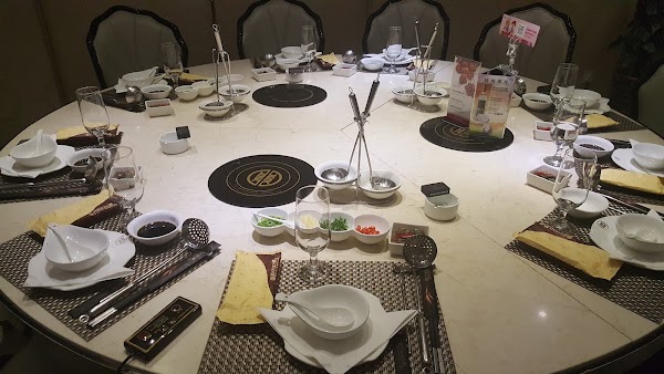 Guode Hot Pot