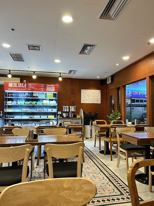 Sonogong Malatang Seocho Branch