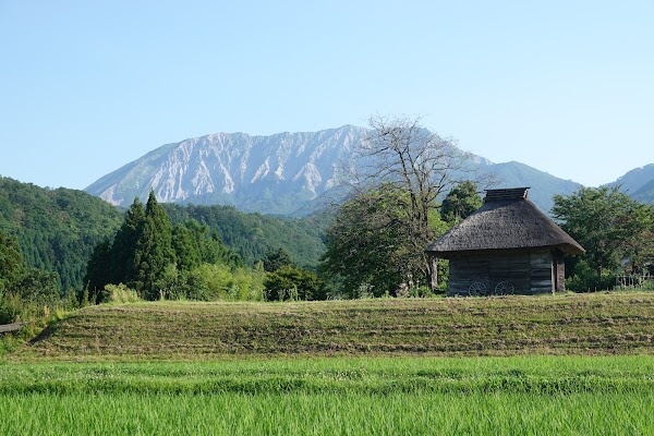 Daisen