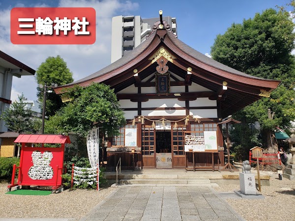 Miwa Shrine 5