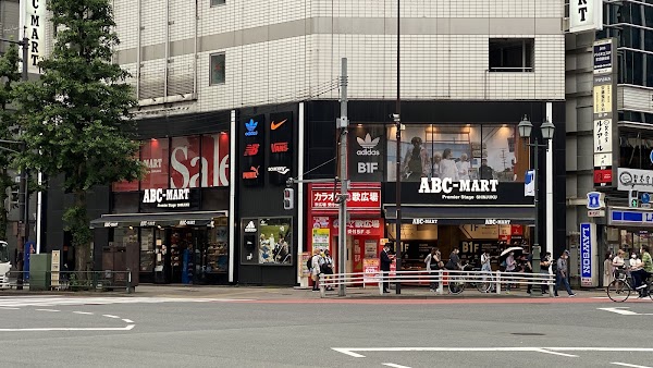 ABC-MART Premier Stage Shinjuku 3-Chome Shop