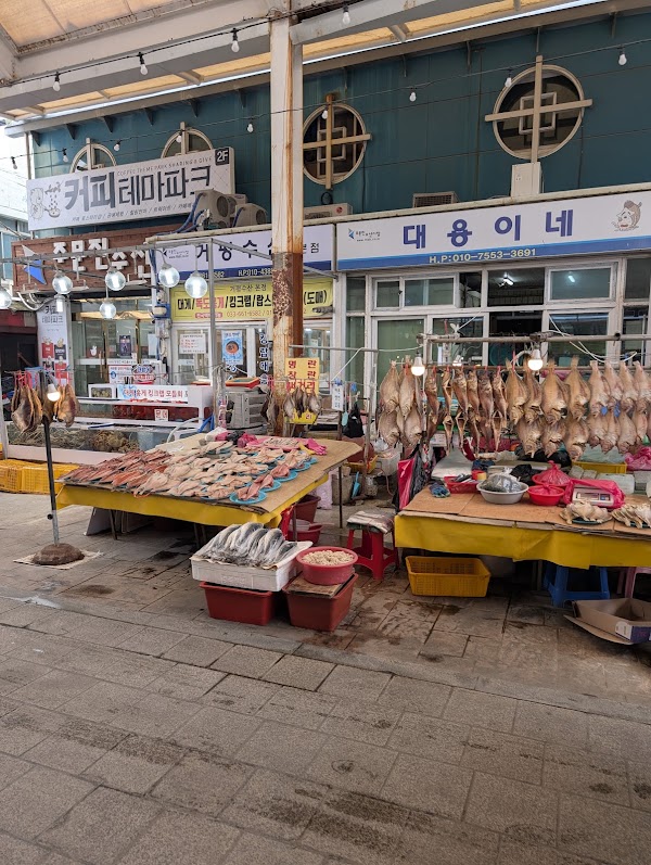 Jumunjin Fishermen Fish Market