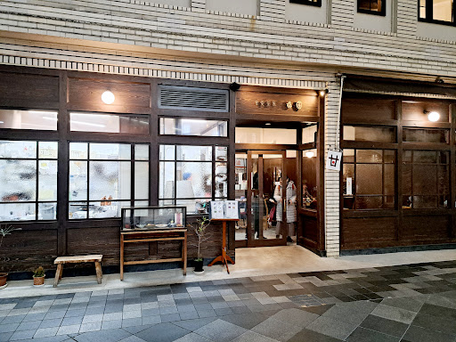 Umezono Sanjo Teramachi Store 1