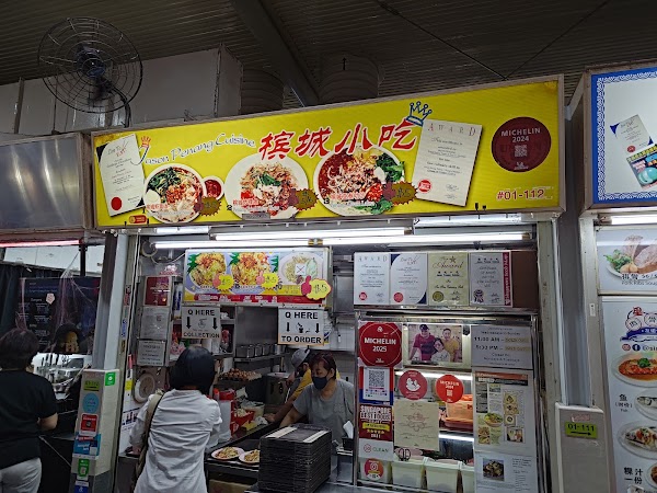 Jason Penang Cuisine 4