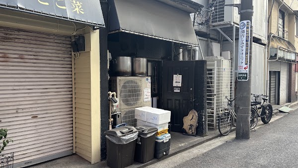 HechiKan