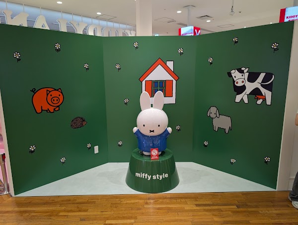 miffy style 原宿店 2