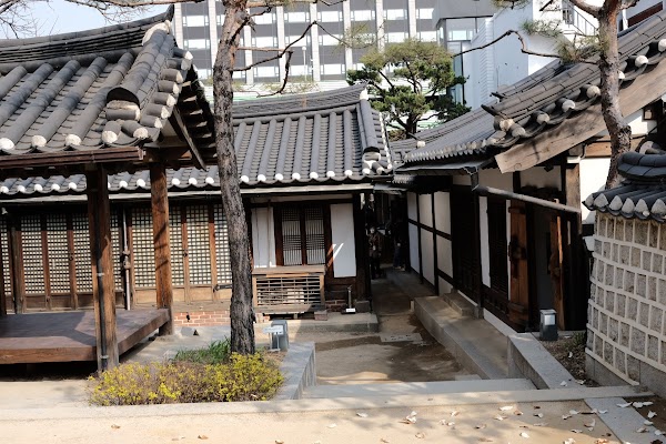 Bukchon Traditional Culture Center 1
