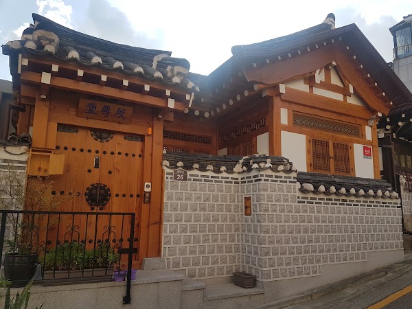 Bukchon Traditional Culture Center 5