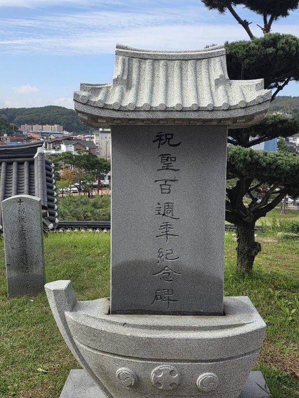 Ganghwa Anglican Church 3
