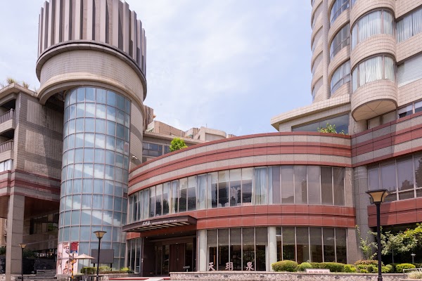 Beitou Hot Springs Resort
