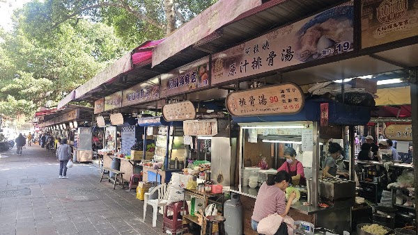 Yejia Meat Porridge