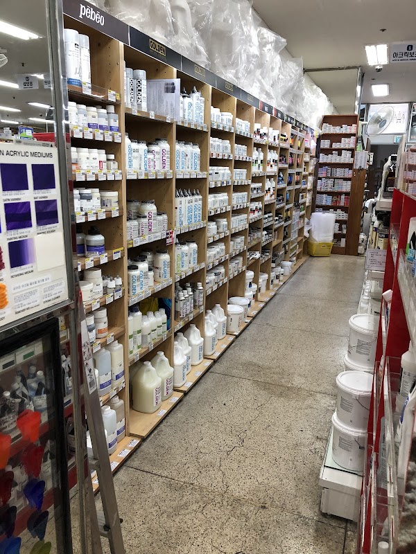 Homi Art Shop 3