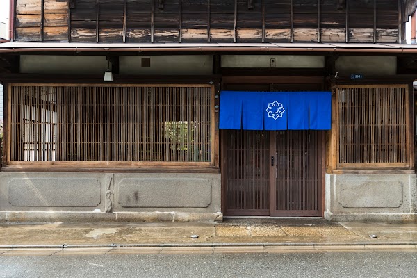 Old House Cafe Rengetsu 1