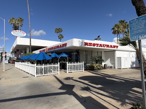 Horseless Carriage Restaurant 1
