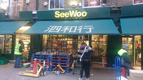 SeeWoo