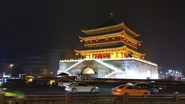 Bell Tower Hotel Xian