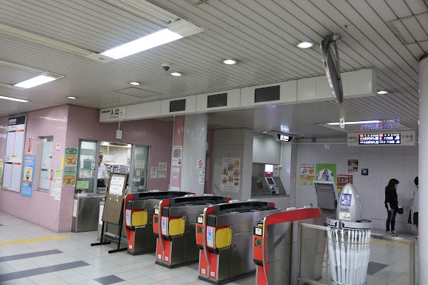 Daigo Station 1